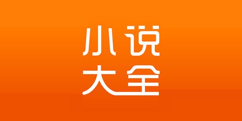 yobo体育手机官网